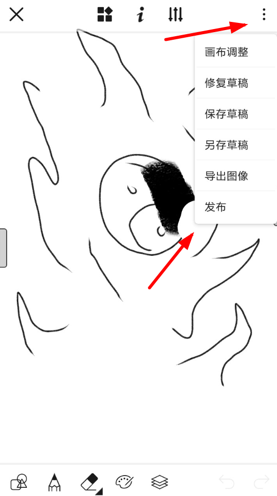 在画世界里怎么发图片?画世界发图片的步骤分享