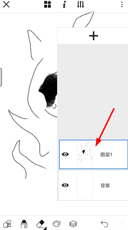 画世界APP怎么设置滤镜?滤镜设置方法说明