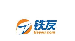 通过铁友火车票APP怎么购买火车票?购买火车票的方法介绍