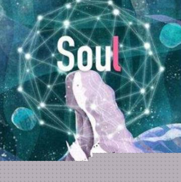在soul里怎么屏蔽通讯录？屏蔽通讯录的方法说明