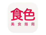 在食色里怎么发美食照片?发美食照片的方法说明