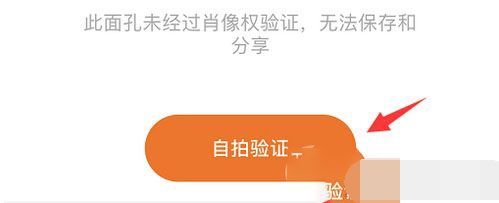 如何提升zao使用次数？zao使用次数提升方法介绍