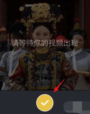 颜技app如何换脸？颜技app换脸步骤一览