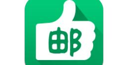 邮助手app怎么激活账号?邮助手激活账号的方法介绍