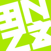 通过那这单车APP如何进行租车?进行租车的流程说明