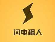 在闪电租人app里怎么进行预约?进行预约的方法说明