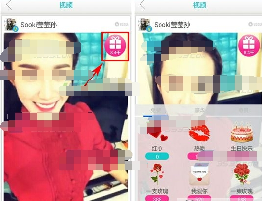 微拍APP怎么赠送礼物?微拍APP赠送礼物的方法介绍