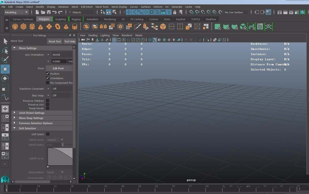 maya怎么提取polygons上的线?提取polygons上的线流程一览