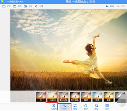 2345看图王怎么添加照片特效?照片特效添加流程详解