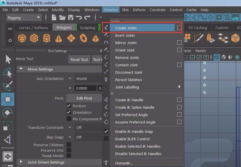 maya怎么创建骨骼并蒙皮？创建骨骼并蒙皮操作步骤分享