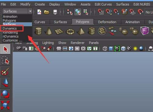 maya如何为球体加上重力场动画效果？为球体加上重力场动画效果流程一览