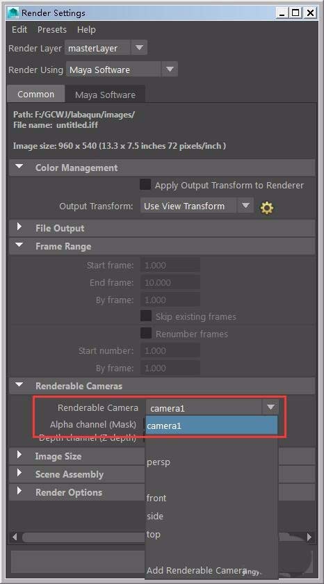 maya如何使用摄像机渲染?摄像机渲染使用方式介绍