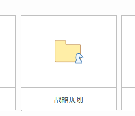 mindmanager如何设计成本效益分析图?成本效益分析图设计步骤一览