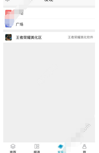 龙威客app怎么使用？龙威客使用方法介绍