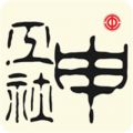 申工社app怎么申请维权?申工社申请维权的方法说明