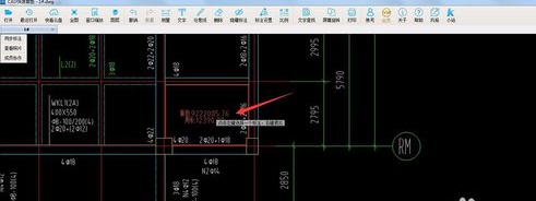 CAD快速看图怎么改变标注颜色以及大小?标注颜色以及大小改变方法介绍