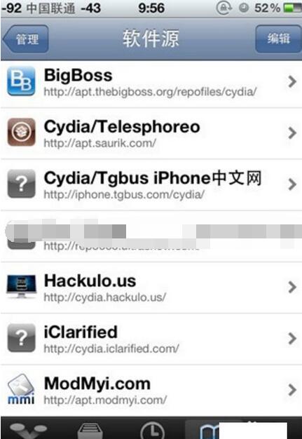 cydia怎么用?cydia使用操作步骤分享
