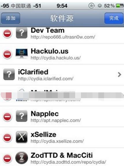 cydia怎么用?cydia使用操作步骤分享