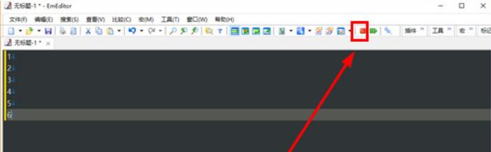 EmEditor怎么用宏?EmEditor宏使用方法解析