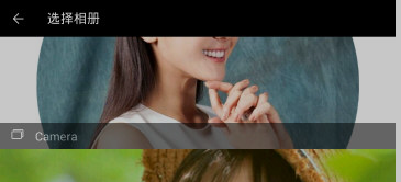 柚子相机APP如何添加特效？添加特效的方法介绍