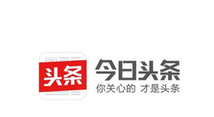 今日头条APP怎么设置亮度？设置亮度的方法介绍
