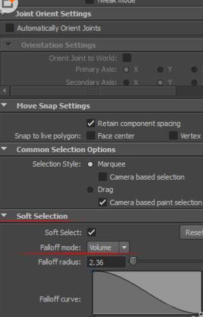 maya怎么使用选择工具选择嘴唇？使用选择工具选择嘴唇步骤一览