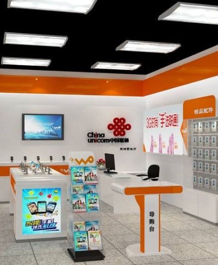 联通营业厅APP如何解除流量封顶？解除流量封顶的操作步骤分享