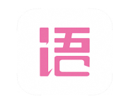 语戏APP如何添加分组?添加分组的操作流程说明