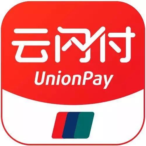 云闪付APP如何开通碰一碰付款?开通碰一碰付款的操作流程分享