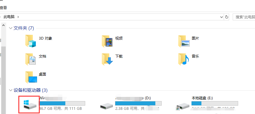 迅雷下载任务提示违规怎么办？迅雷下载任务提示违规解决方法一览