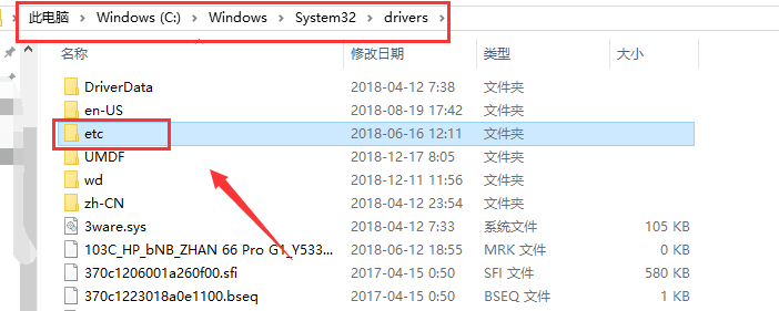 迅雷下载任务提示违规怎么办？迅雷下载任务提示违规解决方法一览