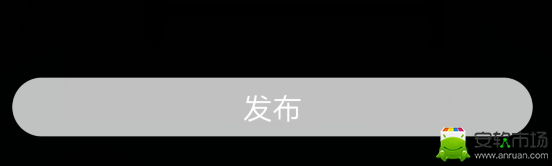 火萤怎么发布作品_火萤发布作品方法教程