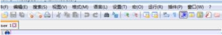 Notepad++怎么安装文件目录功能的插件?安装文件目录功能的插件步骤分享