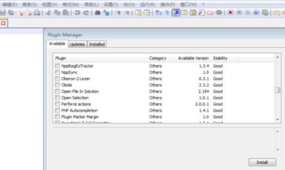 Notepad++怎么安装文件目录功能的插件?安装文件目录功能的插件步骤分享