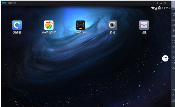 夜神安卓模拟器怎么在电脑上玩手游？在电脑上玩手游操作步骤解析