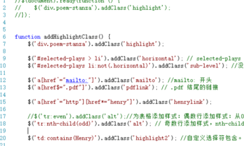 Visual Studio 2010怎么调出文档行号？文档行号调出方法一览