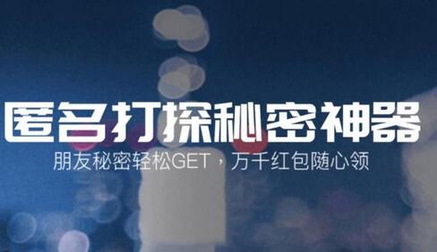 马桶MT怎么发送红包?发送红包的流程一览