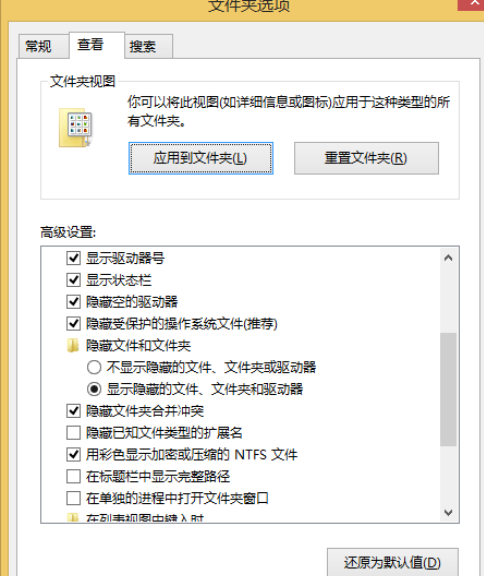 Visual Studio 2010工具箱空间显示不了怎么办 工具箱空间显示不了解决方式一览