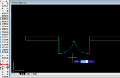 天正建筑2014怎么设计坡道 设计坡道详细方法一览