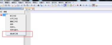 Notepad++如何新建工程?Notepad++新建工程操作流程分享