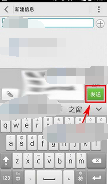 陌游app如何邀请好友?邀请好友的方法说明