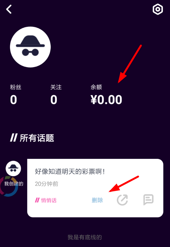 马桶MT怎么使用？马桶MT使用方法介绍