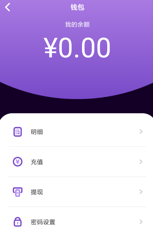马桶MT怎么使用？马桶MT使用方法介绍