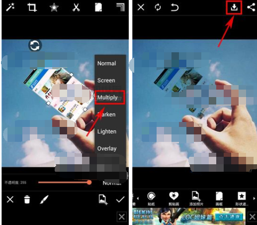如何利用PicsArt做出透明照片？利用PicsArt做出透明照片的方法说明