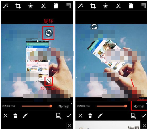 如何利用PicsArt做出透明照片？利用PicsArt做出透明照片的方法说明