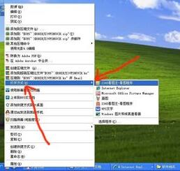 2345看图王如何修改图片大小格式？修改图片大小格式操作步骤详解