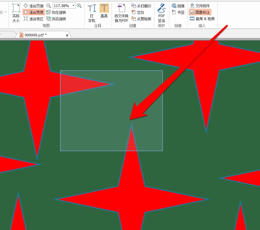 福昕PDF阅读器怎么添加图形标注？添加图形标注操作流程详解