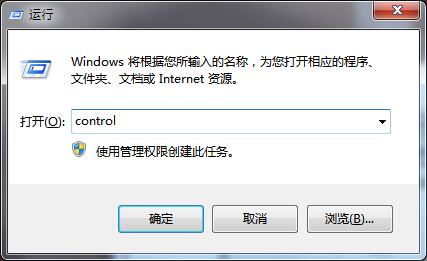 Adobe Flash Player怎么将自动更新取消？自动更新取消方法介绍