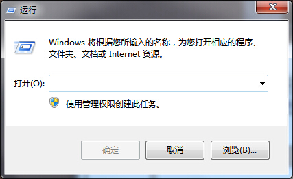 Adobe Flash Player怎么将自动更新取消？自动更新取消方法介绍