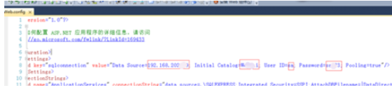 Visual Studio 2010怎么记录sql数据库链接?记录sql数据库链接方法一览
